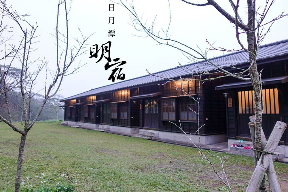 明宿山中木屋